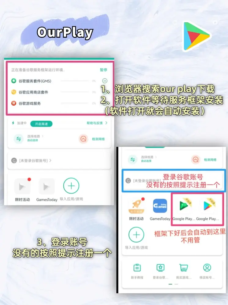 华体会体育APP官网下载截图1